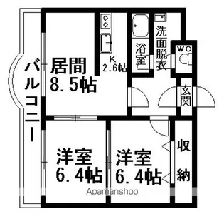 SUN CREST【1階】の間取り